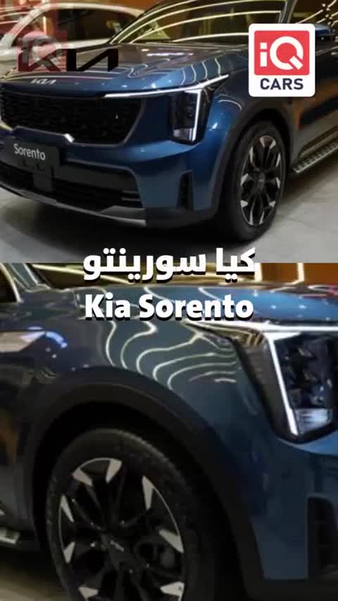 Car Video Thumbnail
